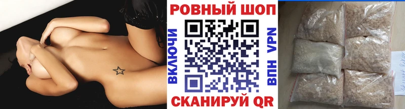 Наркота Красноуральск КОКАИН  мега tor  СК  Бошки Шишки  Гашиш 