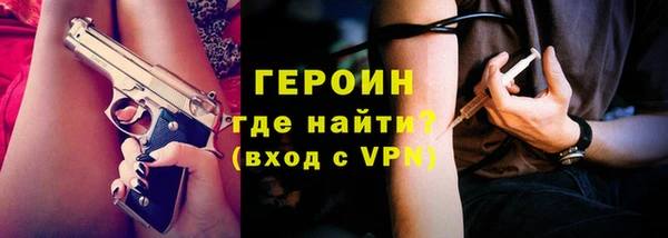 2c-b Белоозёрский