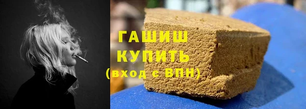 прущие крисы Ростов