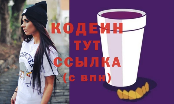 СК Беломорск