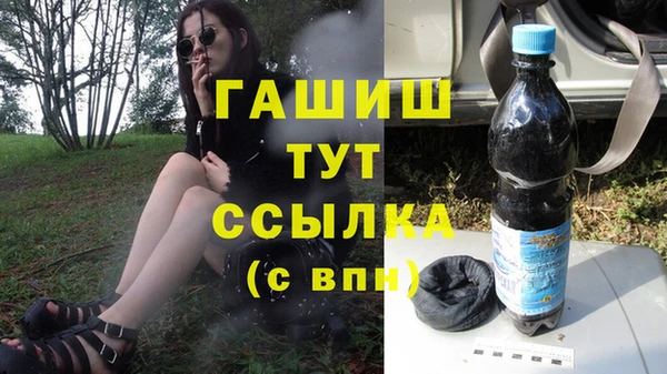 2c-b Белоозёрский