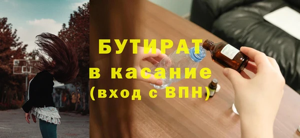 СК Беломорск