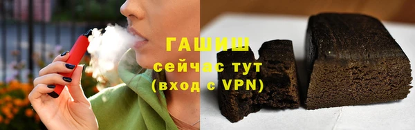 2c-b Белоозёрский