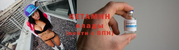 СК Беломорск