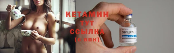 СК Беломорск