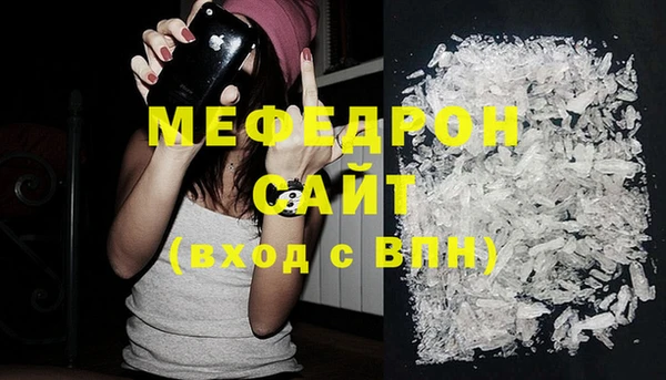 2c-b Белоозёрский