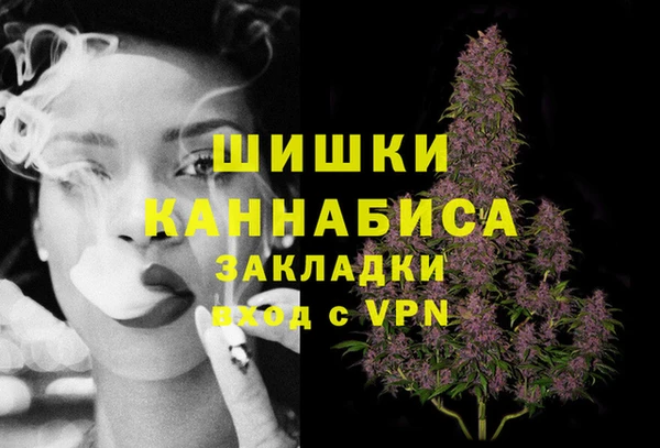 2c-b Белоозёрский