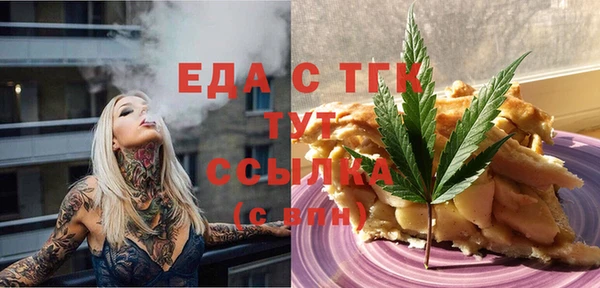 2c-b Белоозёрский