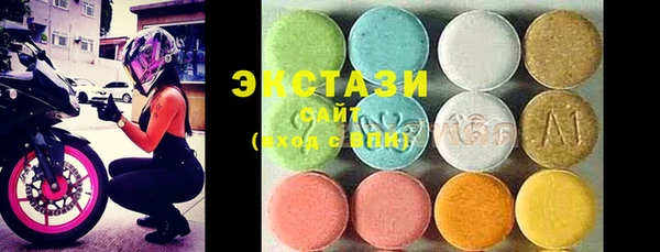 2c-b Белоозёрский