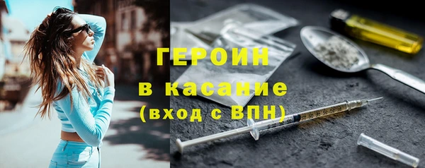 2c-b Белоозёрский