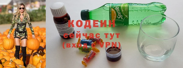 СК Беломорск
