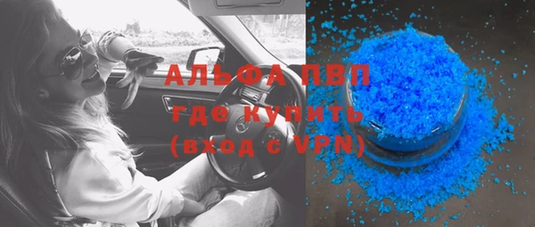 СК Беломорск