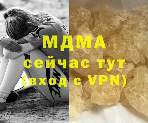 СК Беломорск