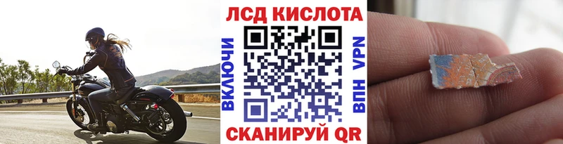 где купить наркотик  Красноуральск  Марки NBOMe 1,5мг 