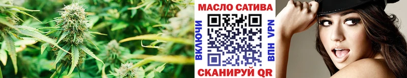 это официальный сайт  даркнет сайт  Красноуральск  Дистиллят ТГК THC oil  гидра ONION 